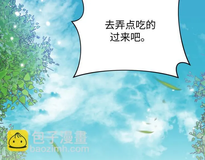 第459页