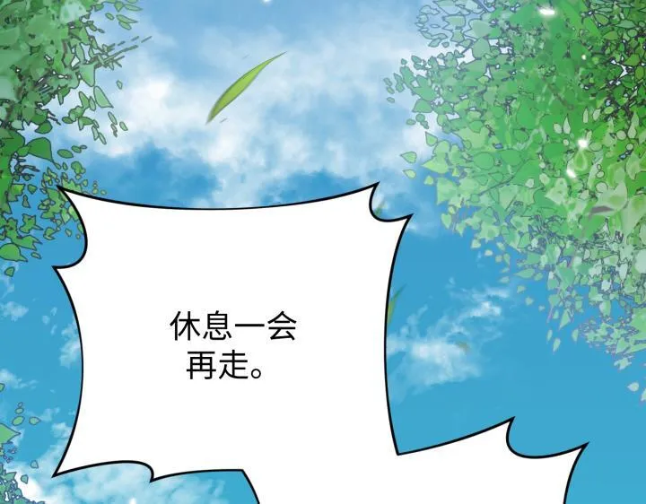 第456页