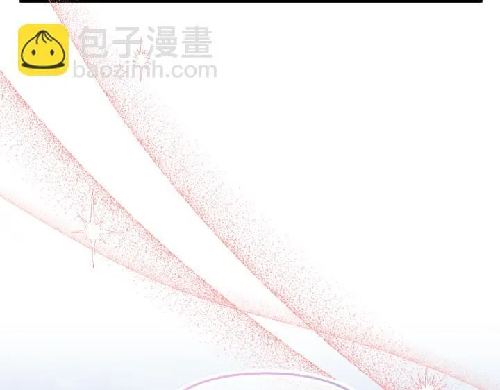 第621页
