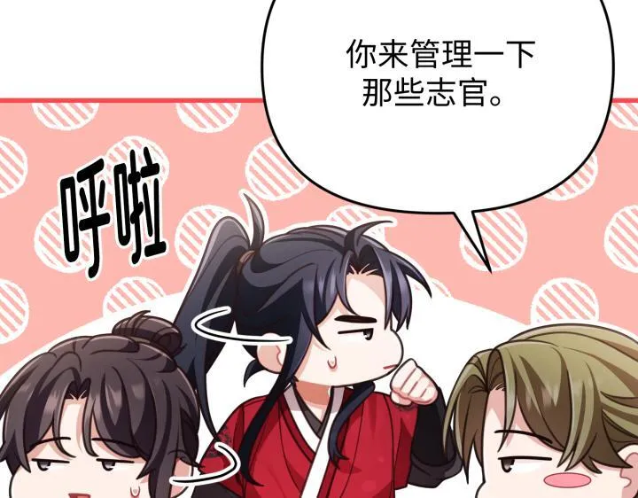 第225页