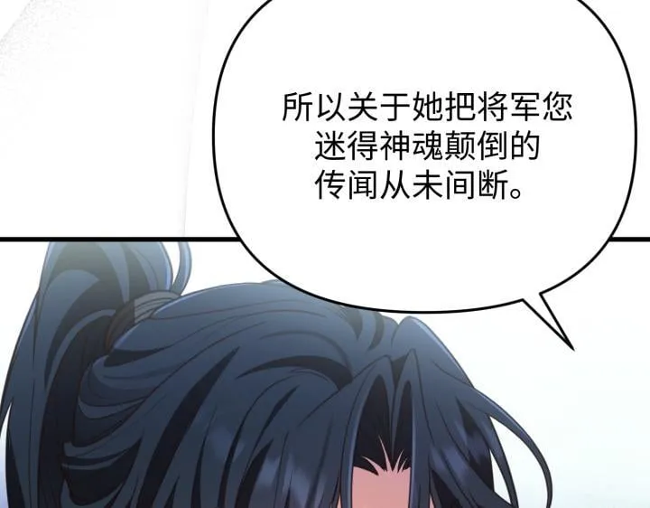 第351页