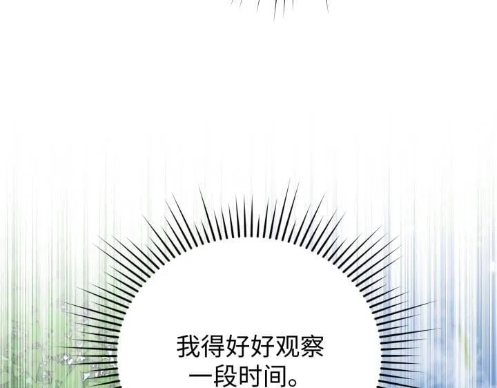 第450页