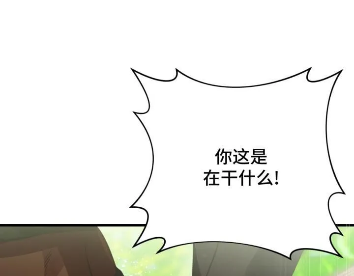 第561页
