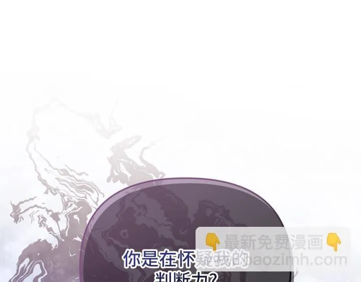 第330页