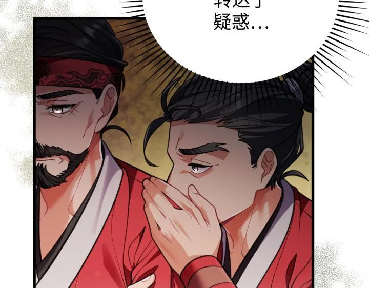 第435页