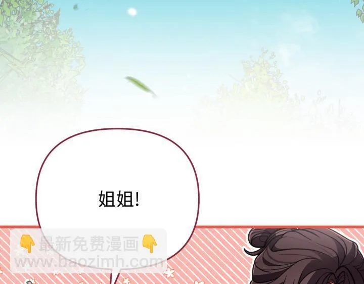 第462页