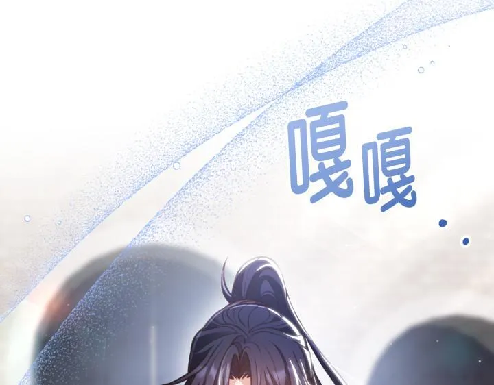 第249页