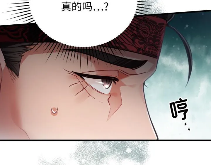 第429页