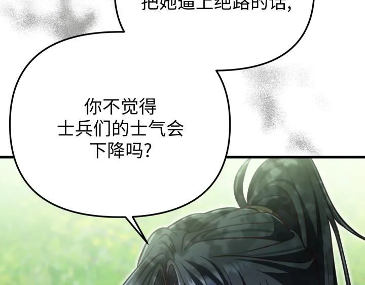 第306页