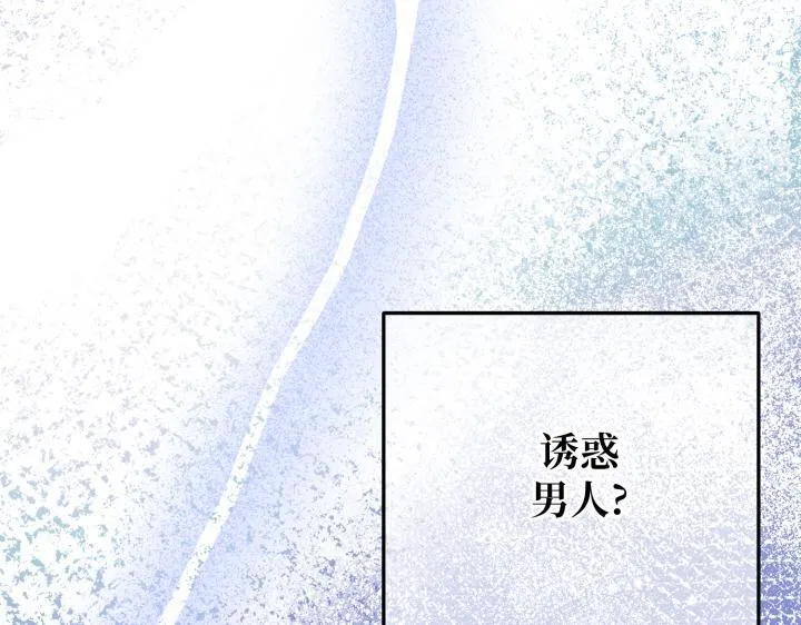 第363页