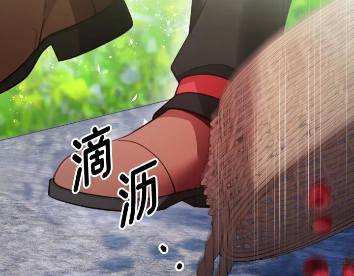 第564页