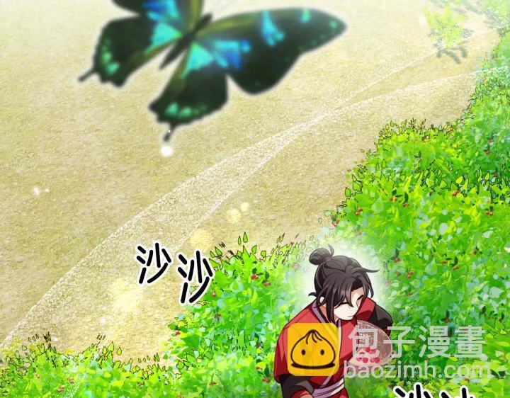 第522页