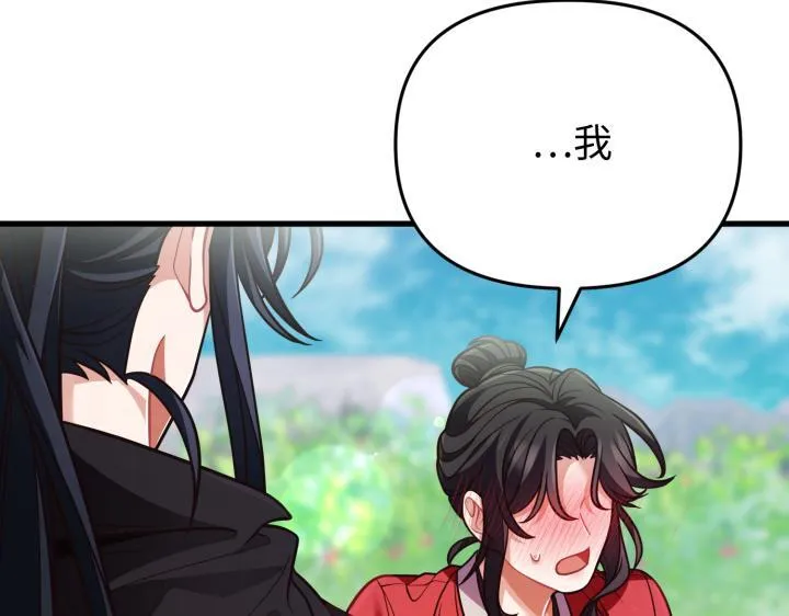 第603页