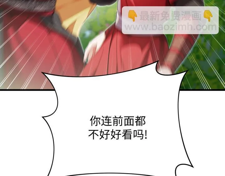 第576页