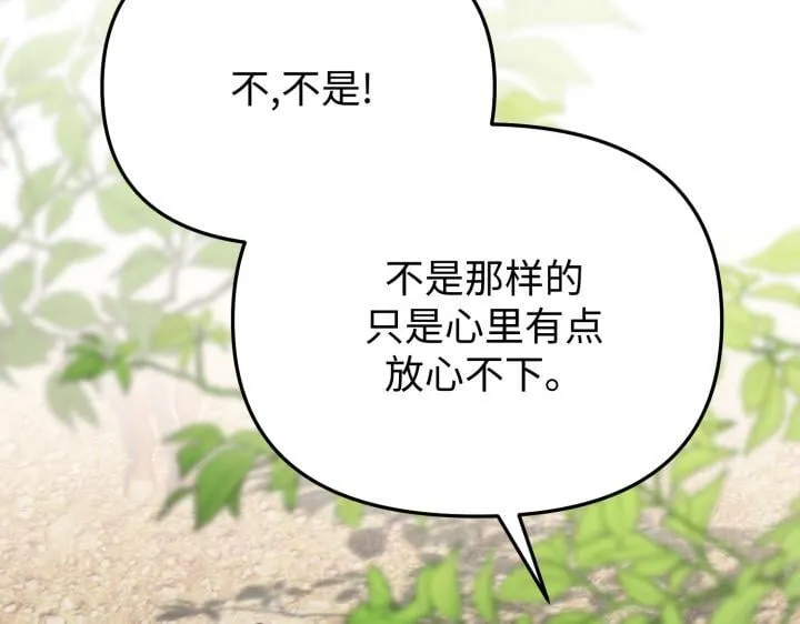 第279页