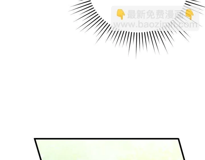 第534页