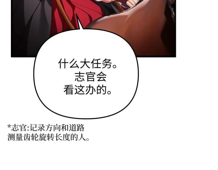 第264页