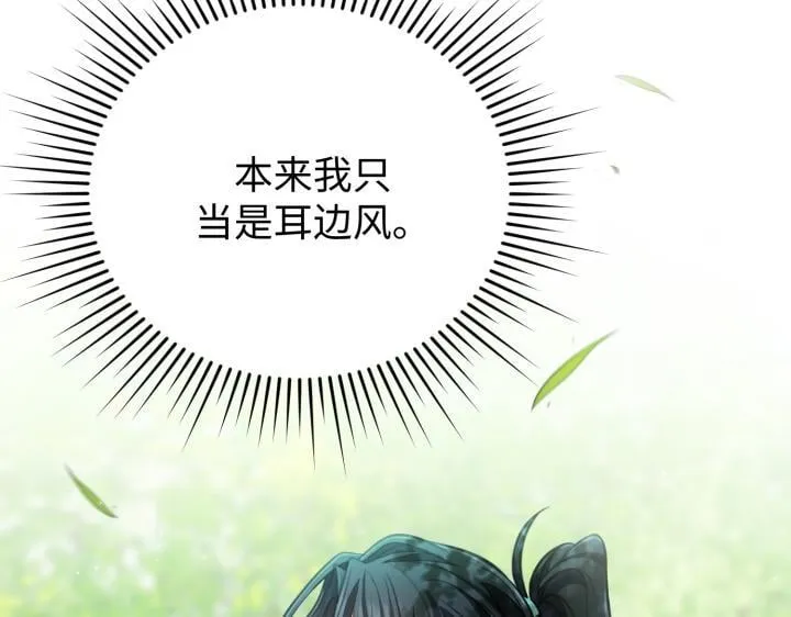 第441页