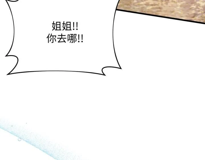 第498页
