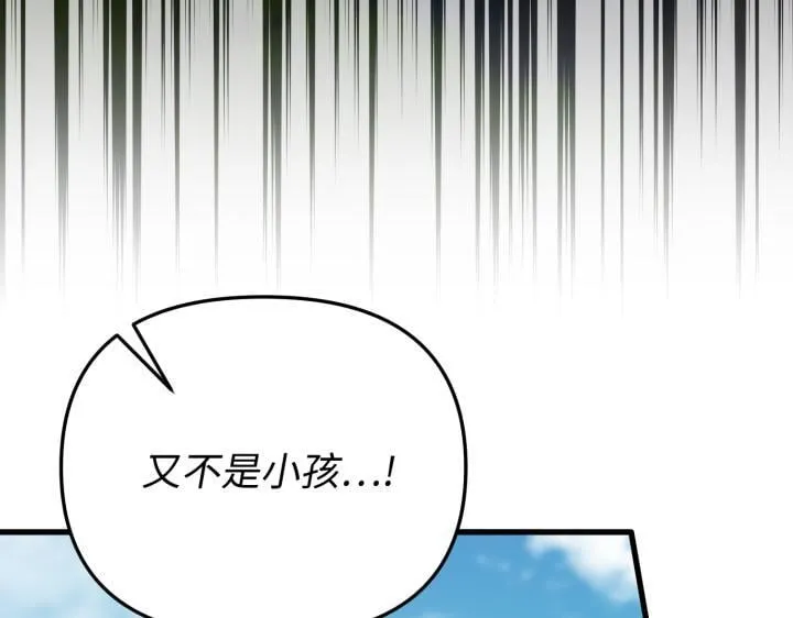 第594页