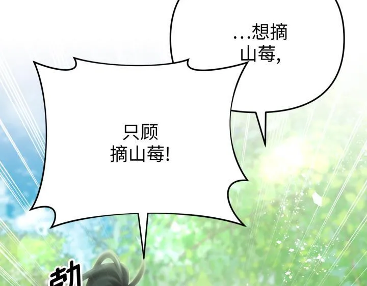 第570页