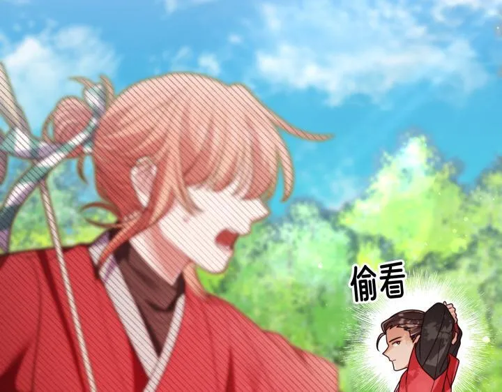 第492页