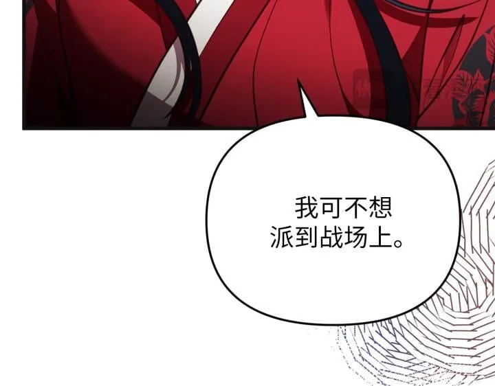 第252页