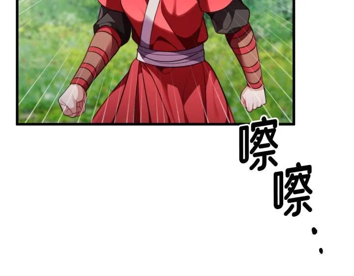第528页