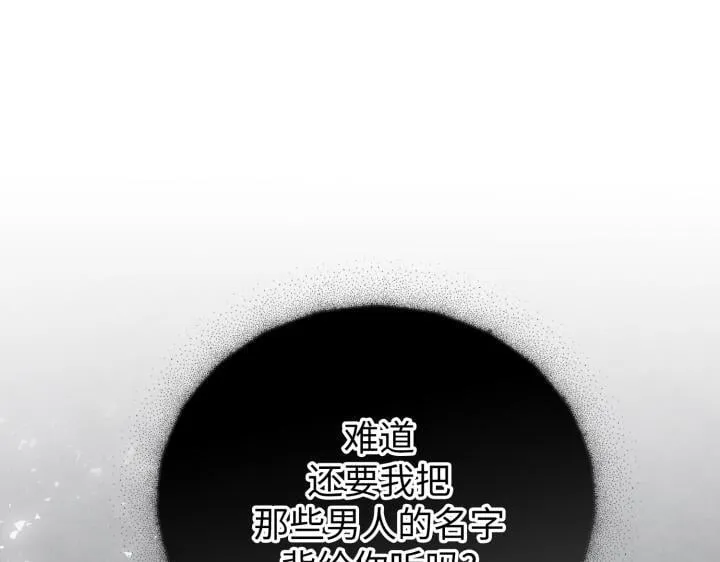 第375页