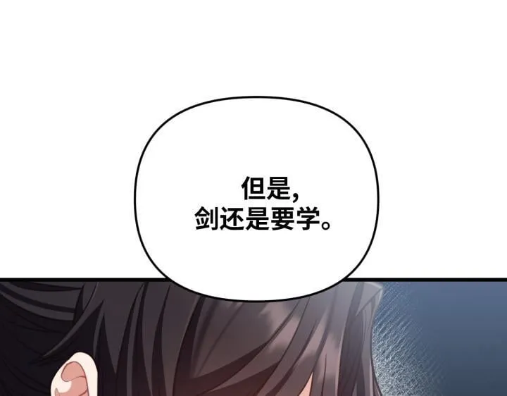 第495页