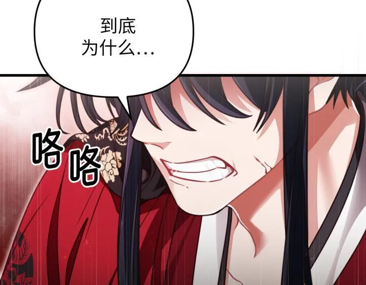 第327页
