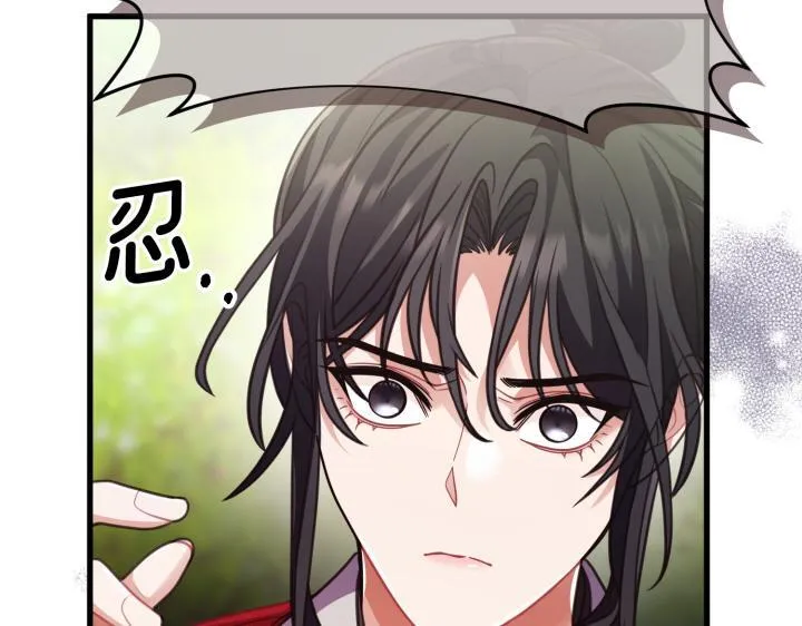 第348页
