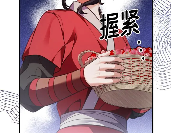 第258页