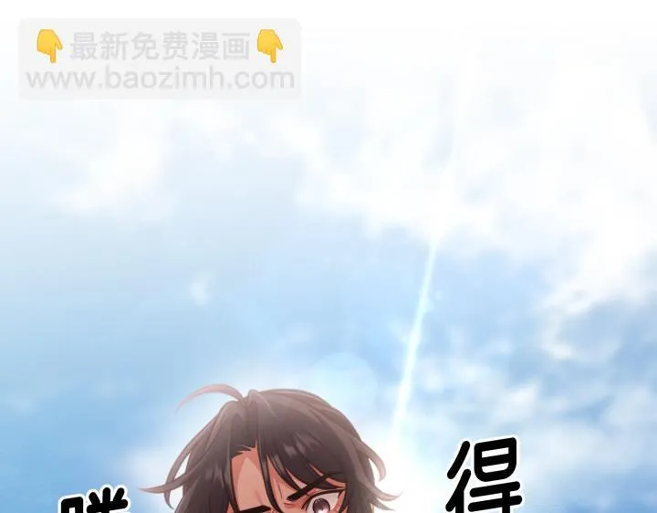 第537页