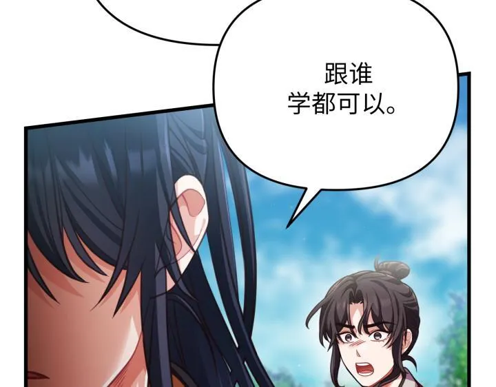 第504页
