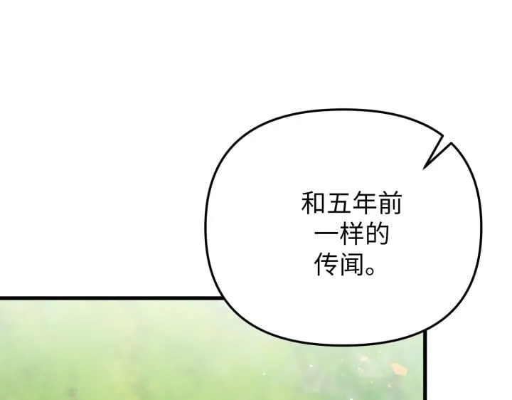 第306页
