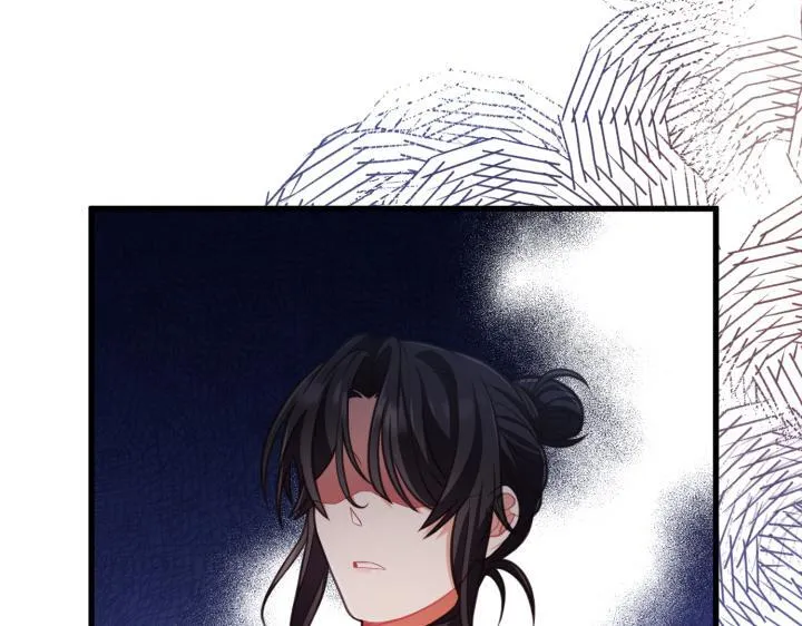 第255页