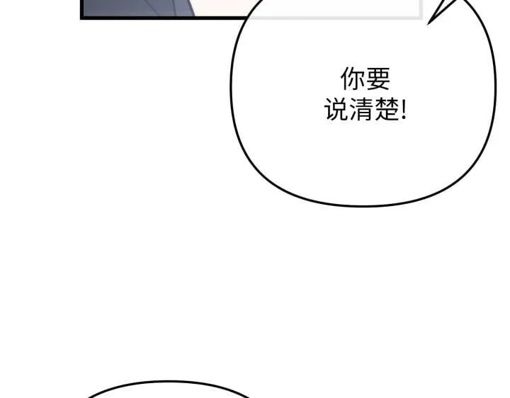 第444页