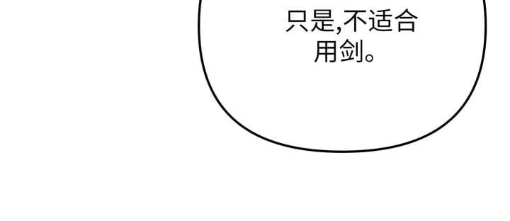 第270页