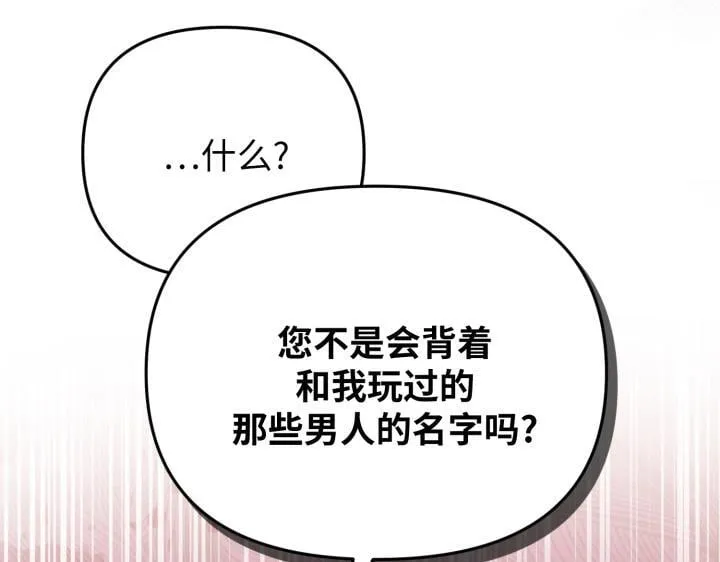第363页