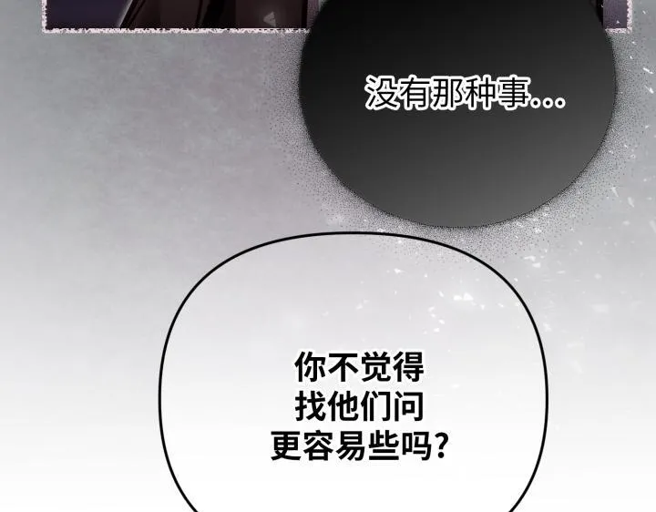 第384页