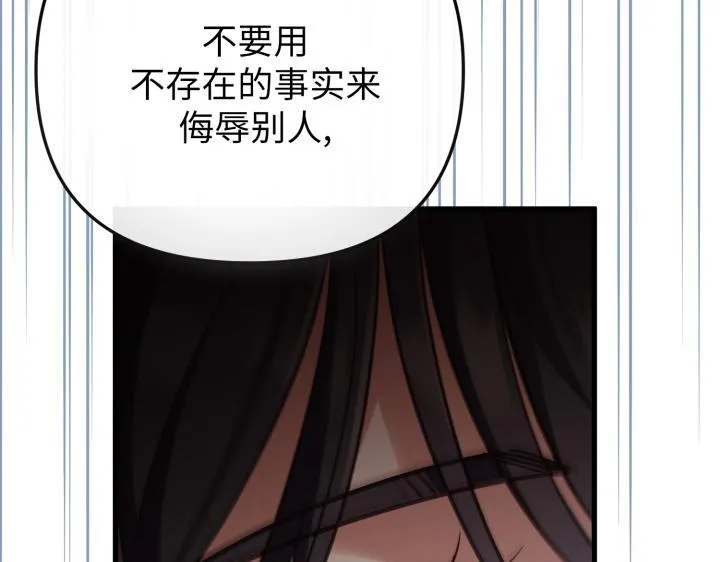 第438页