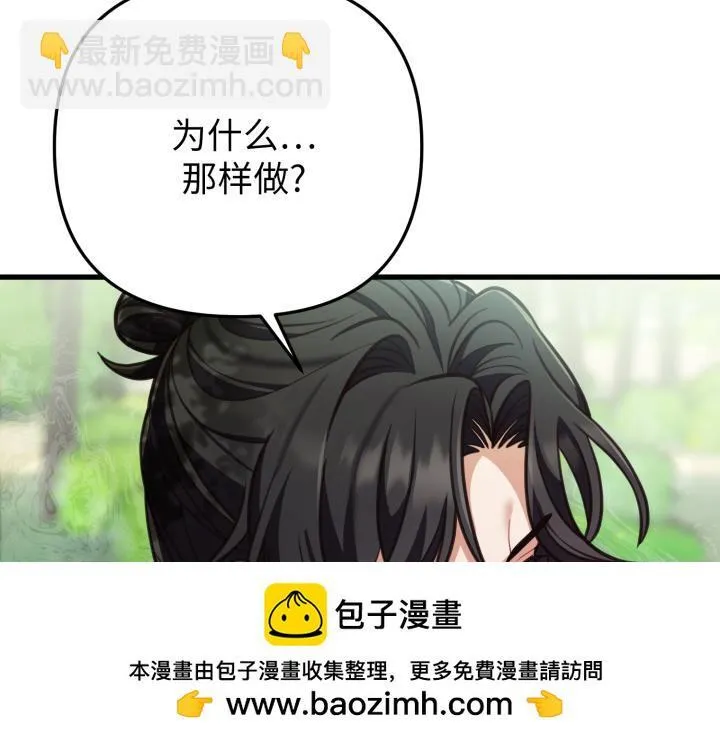 第447页