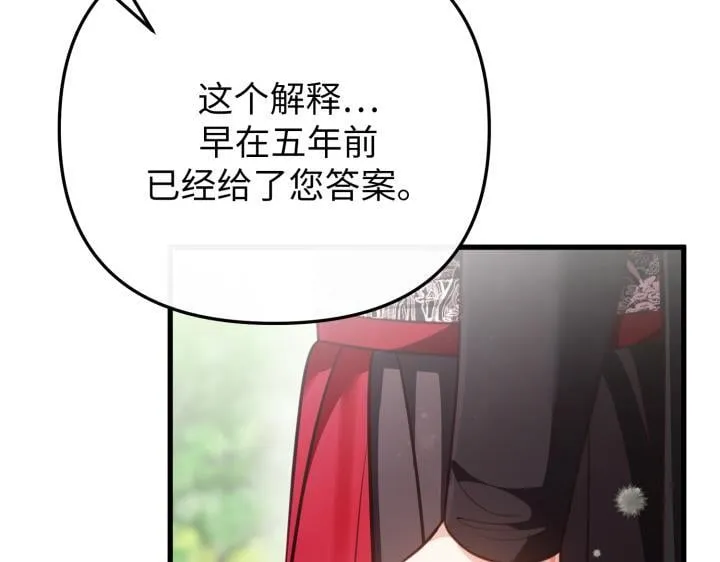 第477页