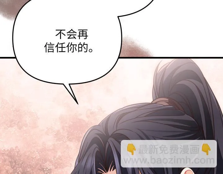 第276页
