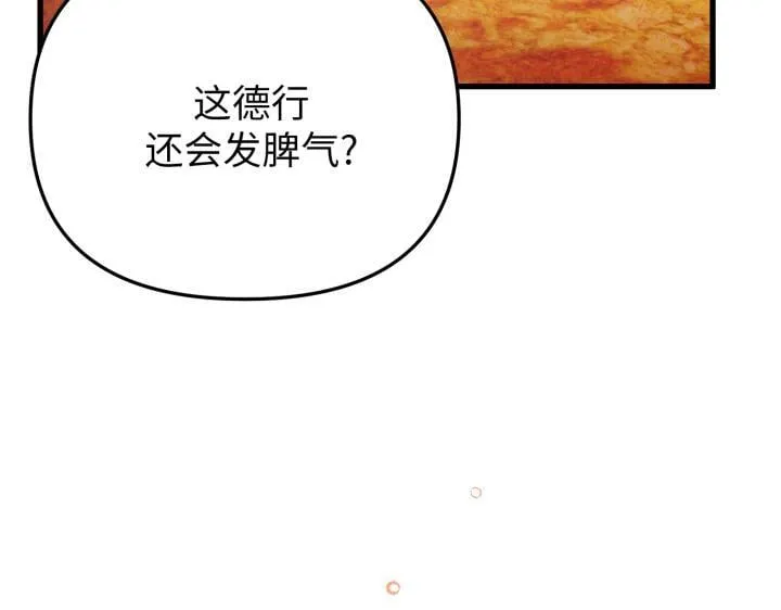 第573页