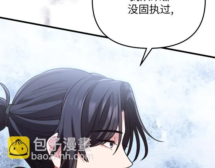 第285页