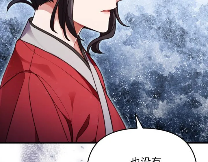 第288页