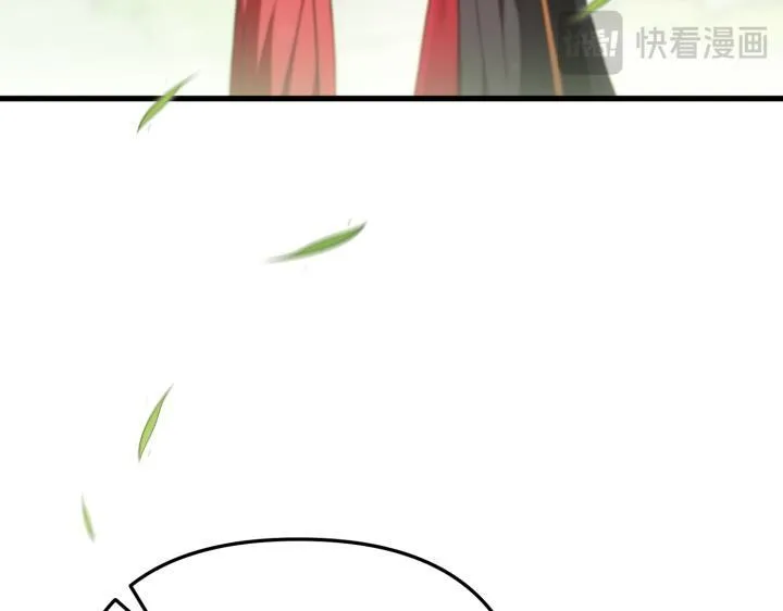 第474页