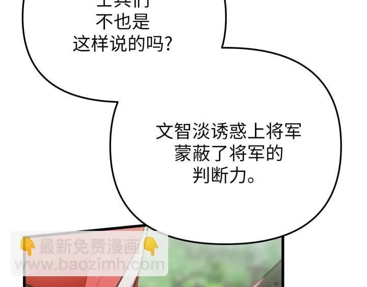 第417页